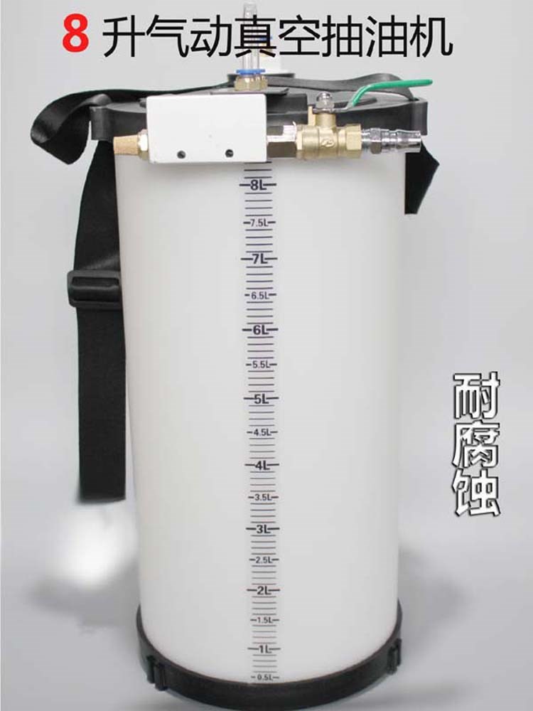 Car Oil Changing Theorizer Manual Oil Pumping Oil Pneumatic Steam Repair Accessories Petrol Pump Suction Oil Pump Brake Oil More