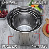 Stainless Steel Halogen Shrimp Barrel Commercial Liner Thickened Halogen Water Portable Drain Filter Barrel Home Kitchen Brine Lobster Barrel Drain