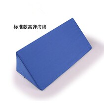 Elderly people turning up Seminator Bed Turning Aids Disabled People Disabled Up to Triangle Elderly Side Body Sleeping