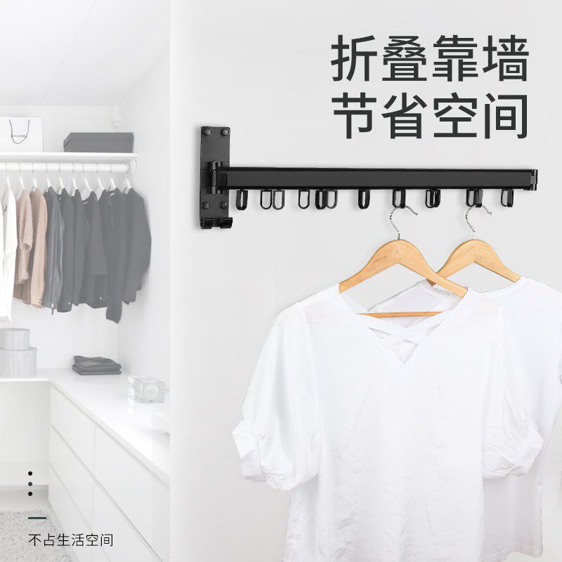 Multi-functional balcony-free outside telescopic hanger folding wall type high-rise bay window toilet bathroom drying artifact