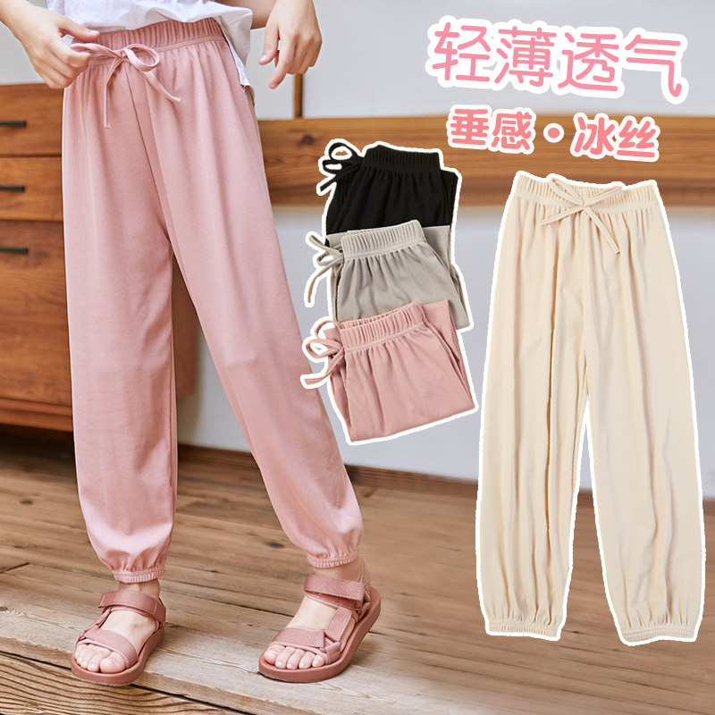 Boys and girls ice silk anti-mosquito pants summer thin children's corset pants Western style bow bloomers in the big children's pants