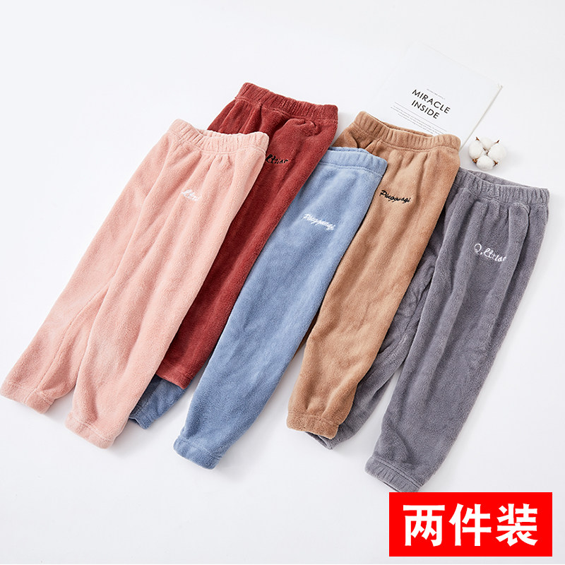 Children's warm pants winter plus velvet thickened baby warm pants boys coral fleece pajamas outside wear girls pants