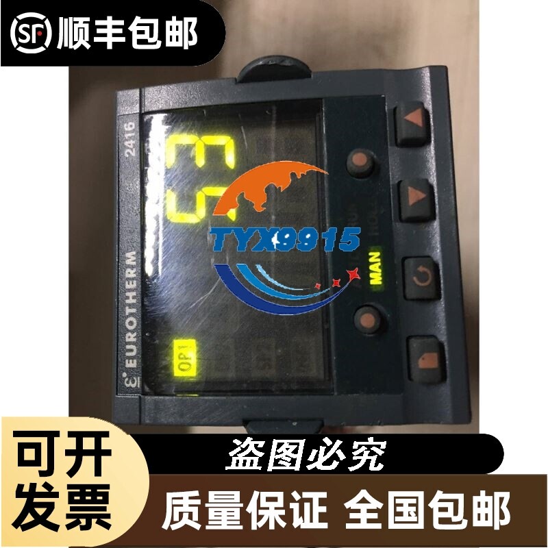 European Continental 2416 Temperature Controller European Continental 2416 Temperature Controller