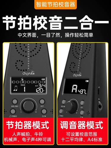 Электронные литиевые батарейки с зарядкой, гитара, пианино, барабаны, универсальные музыкальные инструменты