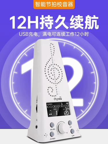 Электронные литиевые батарейки с зарядкой, гитара, пианино, барабаны, универсальные музыкальные инструменты