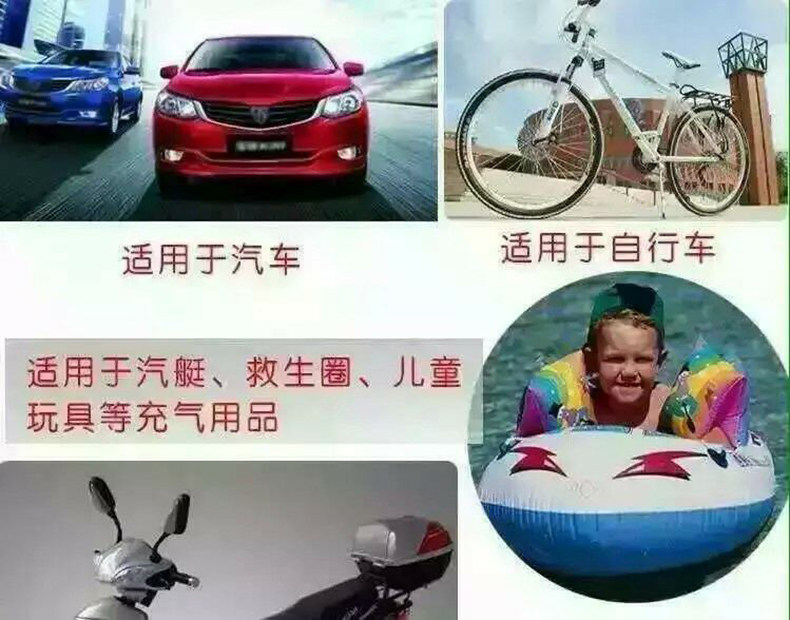 Pompe à vélo - Ref 2389580 Image 33