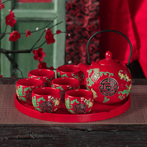 Wedding tea set newlywed high-end fashion red modern gift wedding gift box Teapot teacup set of household