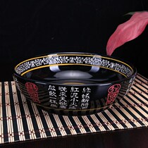 Large bowl soup bowl ceramic pickleed fish special Basin commercial thickened hair and blood Wang boiled meat slices plate boiled fish Big Basin