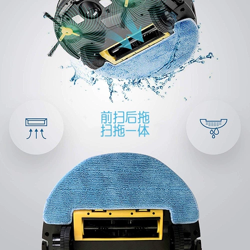 Японский робот, автоматический мотор, «три в одном», полностью автоматический