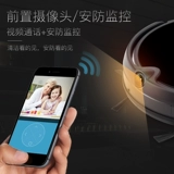 Робот, камера видеонаблюдения, гигиенический умный автоматический монитор для домашнего использования, полностью автоматический