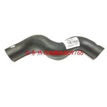 Isuzu Qingling Pickup Truck Competitor Collection Water Tank Upper Water Pipe Down Water Pipe Water Inlet Pipe Original Factory