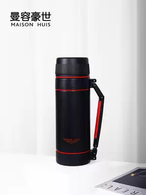 Manrong Haoshi sports insulation kettle Portable outdoor long-lasting insulation 2L large capacity stainless steel travel pot