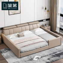 Parent-child bed second child family bed 2 m 2 2 2 m big bed 3 m large enlarged splicing 2 2x2 4 Master bedroom tatami