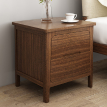 Janes new Chinese solid wood bedside table simple modern gold sandalwood bedroom bedside cabinet storage cabinet whole