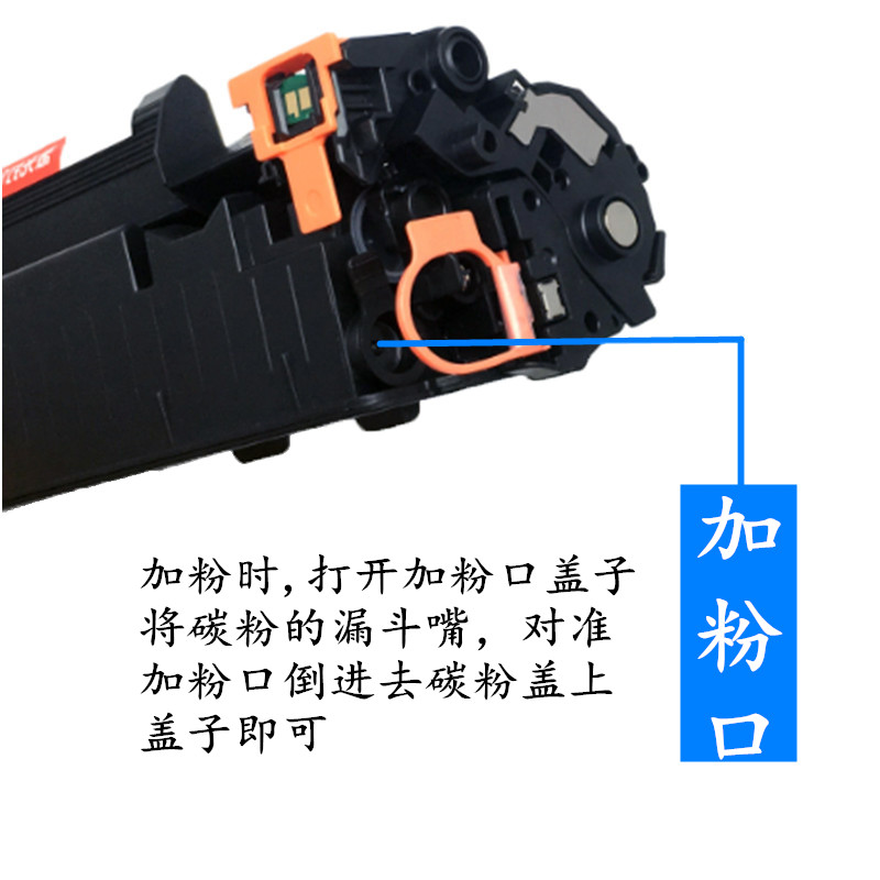 Áp dụng hộp mực Canon mf4712 328 mf4752 4700 4452 dễ dàng thêm bột máy in 4410 4450 - Hộp mực hộp mực in