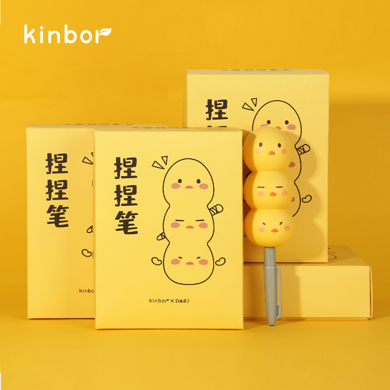 【kinbor】盗墓笔记小黄鸡三角捏捏笔-时时淘