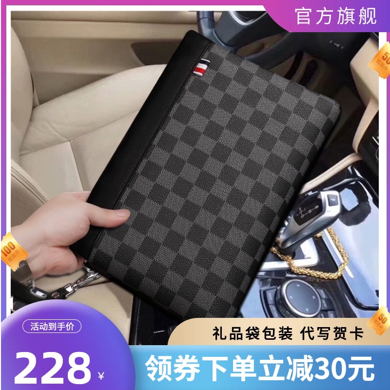 QUQ2020 new men's clutch leather men's bag business casual clutch wrist bag envelope bag hand grab bag