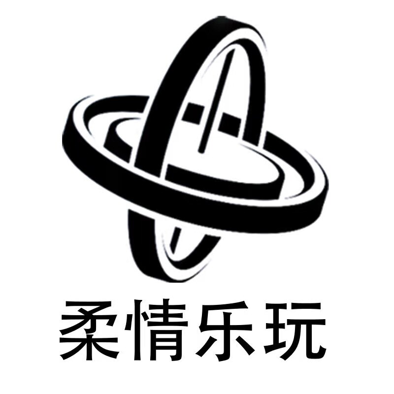 柔情网游俱乐部