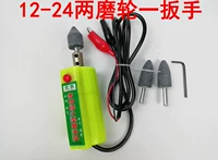 Dụng cụ sửa chữa lốp xe ô tô 12 v48v72v Máy mài điện nhỏ mài máy đánh bóng điện cơ chai dụng cụ sửa chữa ô tô - Bộ sửa chữa xe đạp điện pin xe đạp điện sanyo