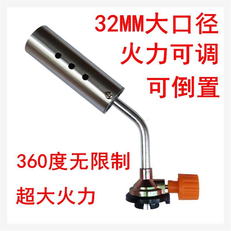 Burning Meat Electronic Theorizer Gas Welding Gun Burning Cassette Spray Firearm Burning Pig Hair Spray gas Flaming Gun Ignitor