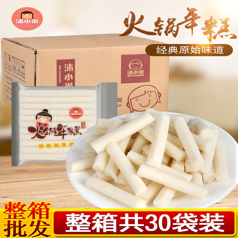 Grain Oil Body Wash of millet Hotpot Rice Cake Vacuum Packed Water Mill Rice Cake Commercial 400g * 30 Bag Hands Ripening Rice Cake