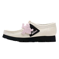 26178046 Совместный бренд PaperGirl