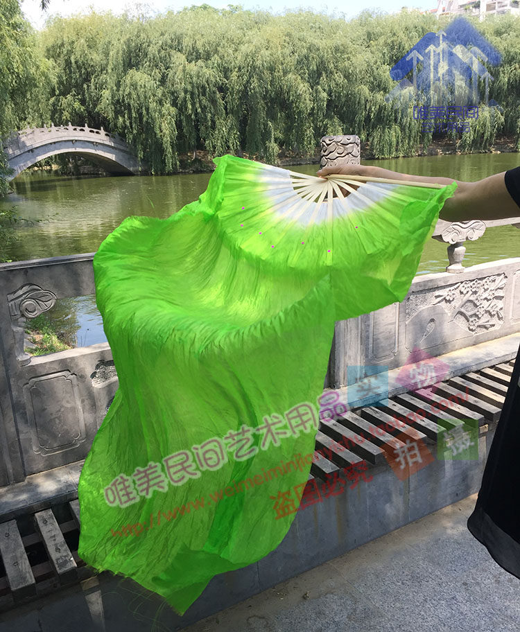 舞蹈长扇\/3色加长舞蹈扇\/秧歌扇子\/表演长绸扇