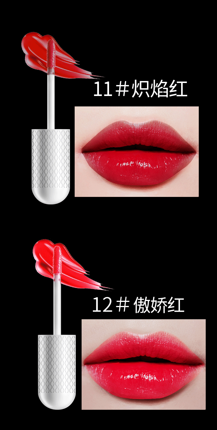 Bianiao girl Tideful water lip lip lip lip glaze lip honey cắn môi trang điểm dưỡng ẩm lâu không dễ phai 	son bóng nars	