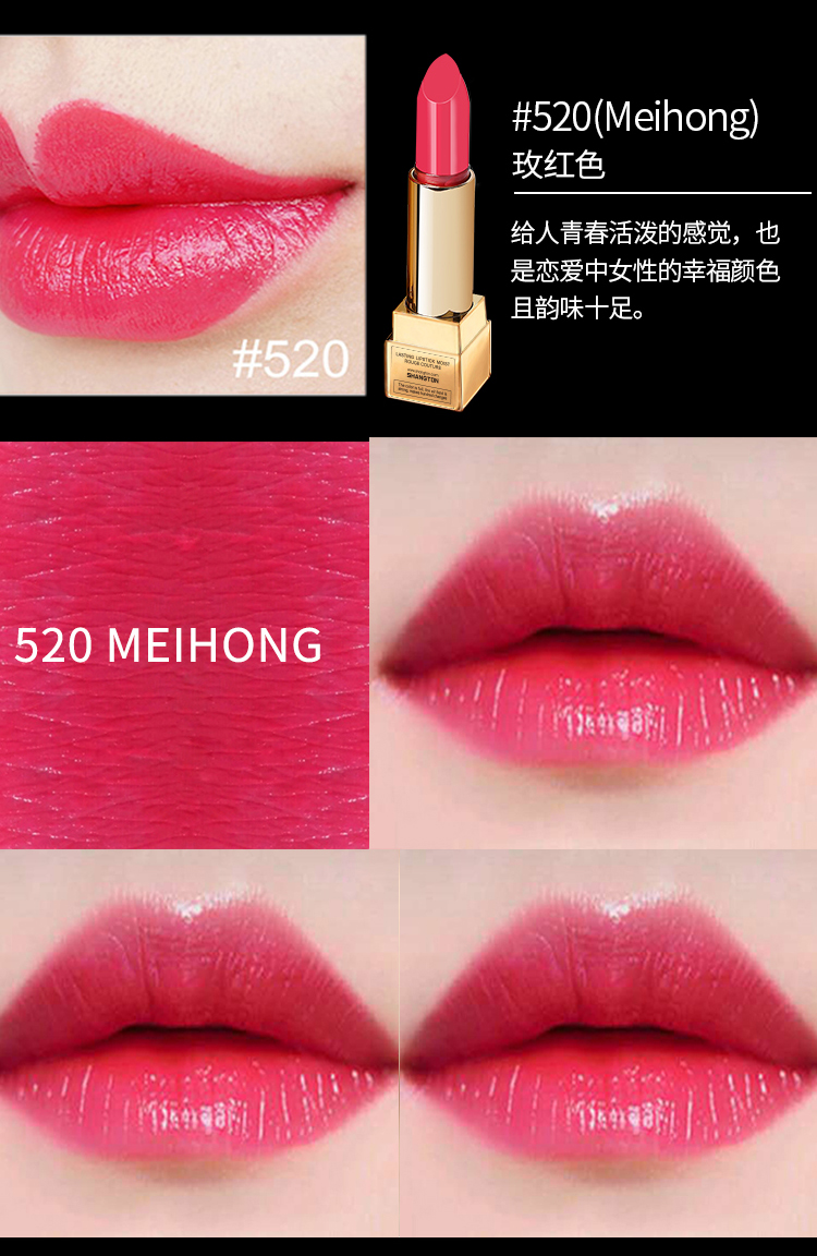 ST 香 格 顿 Son môi mờ nhỏ tiêu đỏ cam đỏ cắn môi trang điểm dưỡng ẩm không dễ phai - Son môi cây son môi