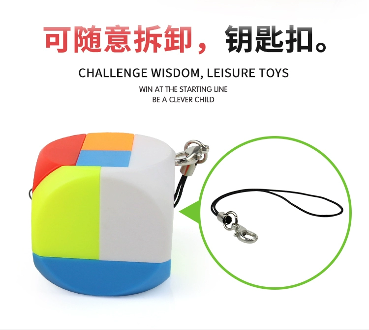 Bộ đồ chơi trẻ em Lu Ban Khóa tiếp thêm sinh lực Kong Ming Khóa tháo gỡ Mở khóa Keychain quà tặng người lớn