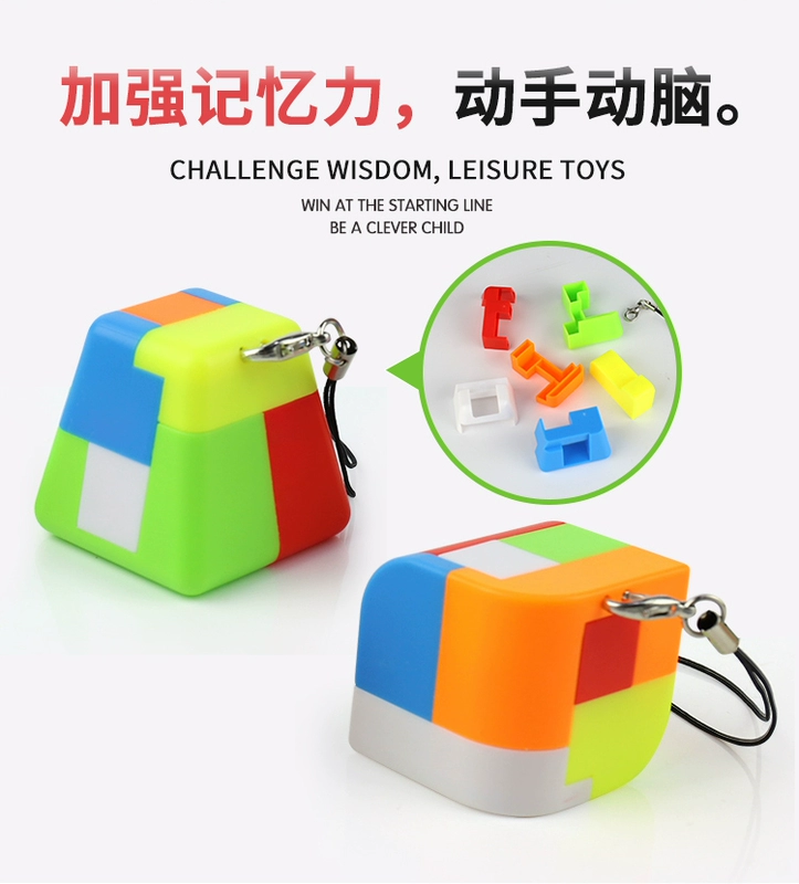 Bộ đồ chơi trẻ em Lu Ban Khóa tiếp thêm sinh lực Kong Ming Khóa tháo gỡ Mở khóa Keychain quà tặng người lớn