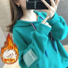 秋冬韩版新款宽松加绒加厚连帽卫衣