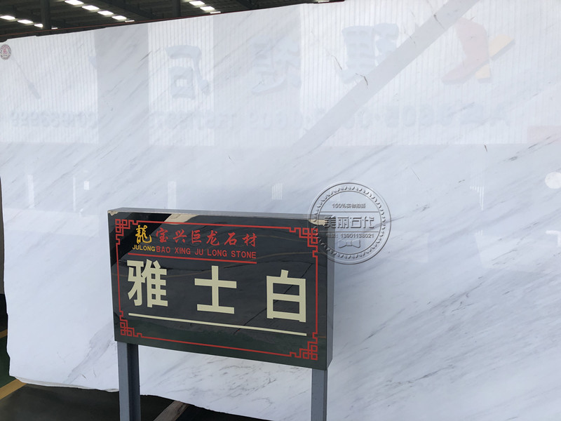 Natural Masseria White Marble Windows Countertops Washroom Surface Bath Cabinet Face Bathtub Face Wrap Cabinet