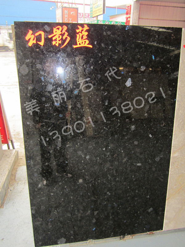 Natural granite Phantom Blue Marble Pass the Marble Bar Surface Tea Few window counter