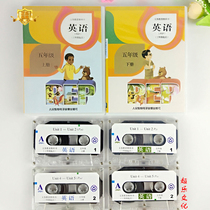 New version 2022 Use of the teaching version PEP Primary 5 5th grade up and down Book English Word Hearing Sync Tape