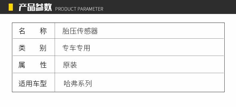 Coolpad Bod Bumper_01.jpg