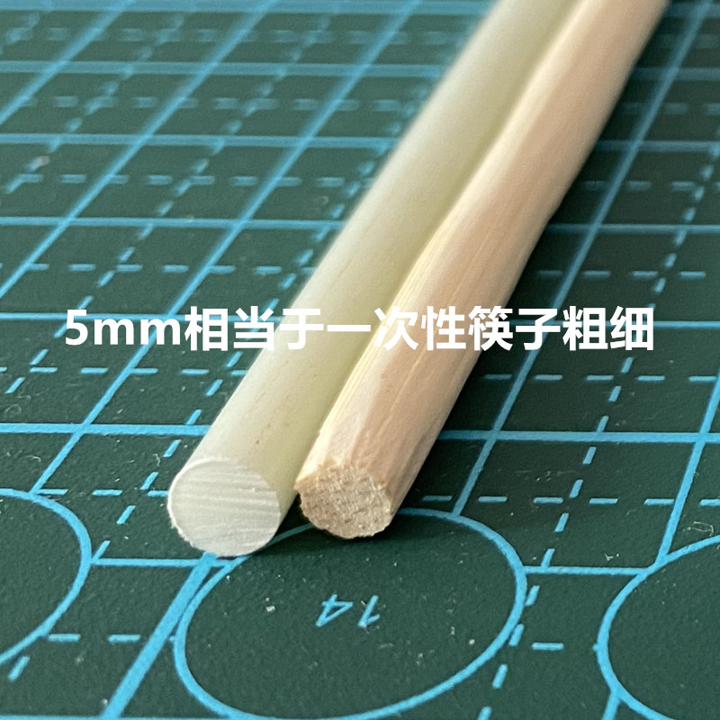 Fiberglass rod tube arch shed bracket solid hollow fiberglass anchor rod round rod tent bag bracket high hardness