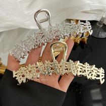 Metal money money hairpin for women summer large size on the back of the head hahaha hair catcher shark hairpin hairpin