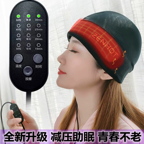 Устройство для массажа электрического головки приглашение применяет мигрени меридиан дноуглубительные работы, чтобы помочь артефактам сна домашний режинный инструмент