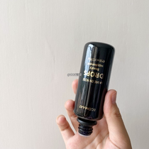 Delicate and gorgeous ECOMAAT ECOMAAT rose dew Zhang Xiaohui good complexion sleep endocrine brightening anti-aging