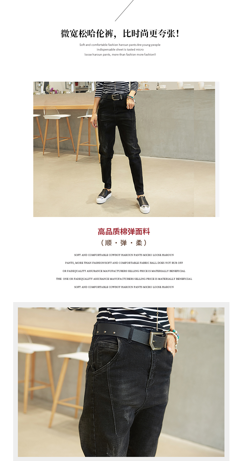 Jean femme - Ref 3194157 Image 19