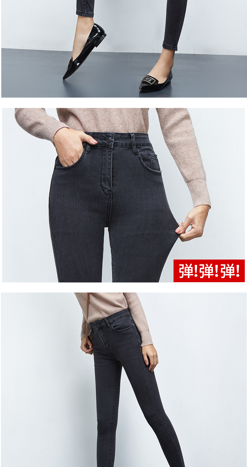 Jean femme - Ref 3191552 Image 21