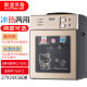 máy lọc nước ion kiềm kangen Máy lọc nước để bàn nóng lạnh băng ấm hộ gia đình nhỏ mini ký túc xá điện lạnh sưởi ấm tiết kiệm năng lượng máy nước dọc - Nước quả máy lọc nước hydrogen