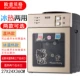Máy lọc nước để bàn nóng lạnh băng ấm hộ gia đình nhỏ mini ký túc xá điện lạnh sưởi ấm tiết kiệm năng lượng máy nước dọc - Nước quả