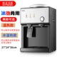 Máy lọc nước để bàn nóng lạnh băng ấm hộ gia đình nhỏ mini ký túc xá điện lạnh sưởi ấm tiết kiệm năng lượng máy nước dọc - Nước quả