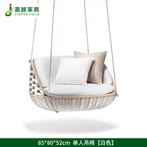 Outdoor Hammock Kyuu Outdoor Rattan outdoor rattan Red Courtyard Hanging Basket Rocking Chair Double Garden Balcony Single Creative Pod