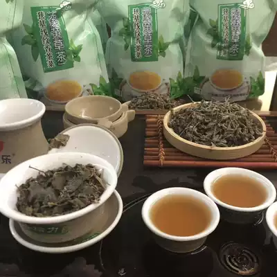 Qi Awesome Xihuang herbal tea men, women, young and old stay up late tea Guangdong herbal tea bags
