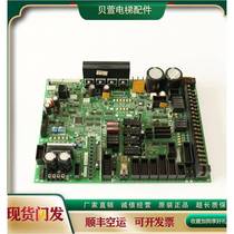 First order discount-Fujitec elevator motherboard IF61 Fujitec F J driver board IF61G IF61C IF61E