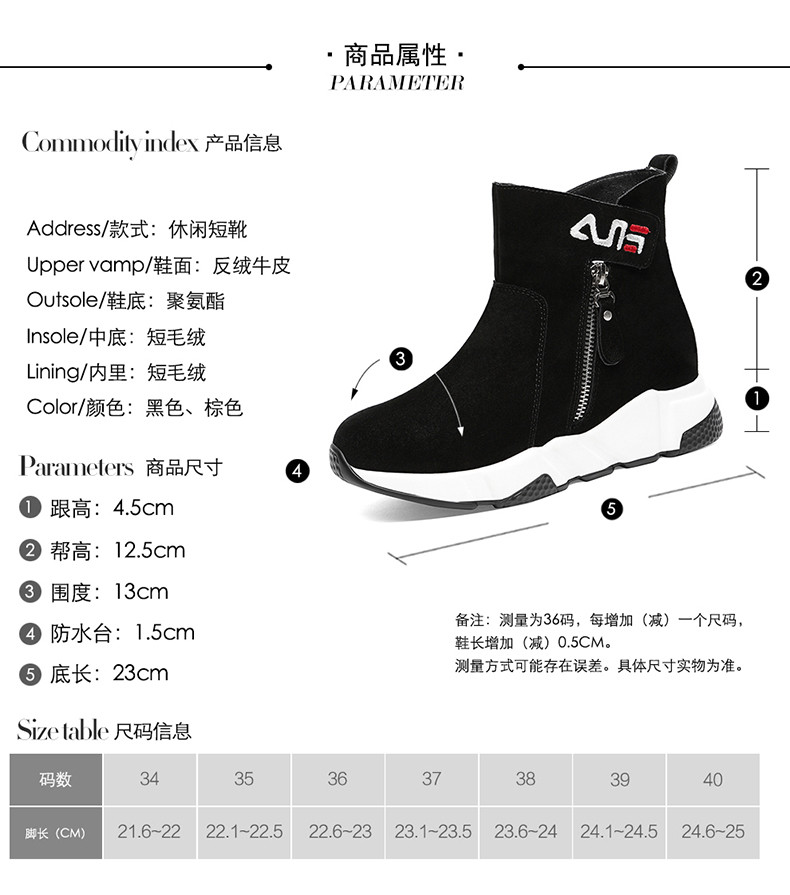 Bottes hiver pour femme en Polyurethane - Ref 3246557 Image 11