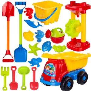 儿童沙滩玩具套装玩沙大号桶铲子工具女沙滩车沙漏组合决明子工具